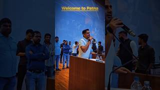 Rakesh Yadav Sir Welcome In Patna 🔥❤️  CAREERWILL  rakeshyadavsir careerwill patna meetup [upl. by Filide612]