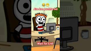 aise kon puchhta hai 😂😁 shorts ytshorts youtubeshorts tweencraft151 [upl. by Edita979]