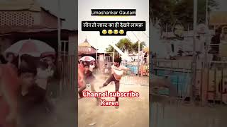 Hansi nahin rukegi 🤣🤣 shortvideo comedytvshow song [upl. by Jacobo669]