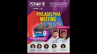 PCNAK 2023 Philadelphia First Promotional Meeting [upl. by Donalt]