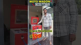 Engine Decarbonize only at rupees 799 Dasara Offer  Moto Wagon  Cars Guru Kannada [upl. by Dougal]