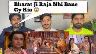 Ramayan EP 22  राजा दशरथ की अन्त्येष्टि PAKISTAN REACTION [upl. by Eiznik]