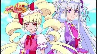 ＨＵＧっと！プリキュア 第21話予告 「大暴走？えみるがなりたいプリキュア！」 [upl. by Feenah]