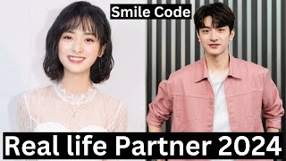 Shen Yue And Lin Yi Smile Code Real Life Partner 2024 [upl. by Eriha]