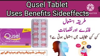 Qusel tablet quetiapine used for in urdu l Qusel 100 mg tablet uses sideeffects [upl. by Arakaj]