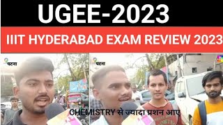 IIIT HYDERABAD EXAM REVIEW 2023 UGEE202306 MAY [upl. by Blockus]