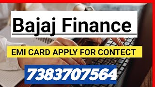 Bajaj Finance Card l बजाज फाइनेंस कार्ड बजाज bajajbajajfinancefinance loanapp bajajlonebajaj [upl. by Ssidnak450]