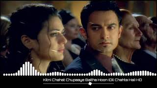 Kitni Chahat Chupaaye Baitha Hoon  Full Song Audio Musically Retro [upl. by Yssis515]