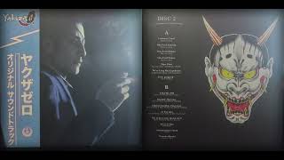 Yakuza 0 Vinyl Original Game Soundtrack  DISC 2 Side A [upl. by Toshiko]