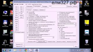 Elm327 с переключателем на Ford Focus 2 через ElmConfig [upl. by Ayortal]