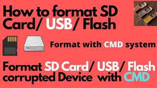 How to memory card format by cmd SD card format SD card format by cmd SD card format with CMD [upl. by Ervine]