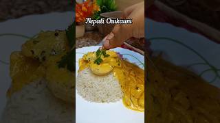 Nepali Chukauni RecipeNepali Dishshorts youtubeshorts homemadefood [upl. by Pampuch]