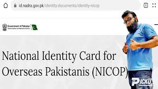 How to Renew Nadra Identity Card NICOP online at home  Overseas  Ali Usman Ghani [upl. by Domash]