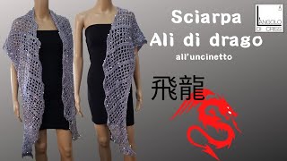 sciarpa alluncinetto quotALI DI DRAGOquot [upl. by Girardi]