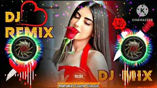 Pa liya hai pyaar tera song 🥀 Dj Remix  Hard Bass 🔥 dj Song  all dj hindi songs  Trending Song🔥 [upl. by Madanhoj]