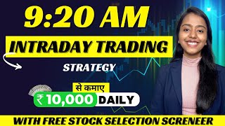 Best 920 AM Intraday Trading Strategy With 956 Winrate 🔥  Make 10K Daily Profit In Just 30 Mins💯 [upl. by Magner]