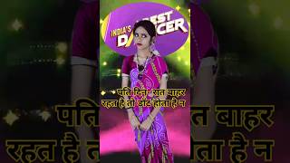 Sridevi dialogue shorts sridevi dialogue akshyKumar whatsappstatus hindi bollywood [upl. by Ennaylloh237]