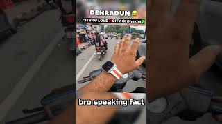 Dehradun the city of Dhoka ✅ kumaunimusic dehradunvlogger dehaticomedy trendingshorts [upl. by Molohs]