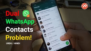 Dual WhatsApp Contacts Problem [upl. by Joshuah]