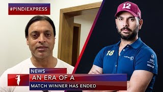 Yuvraj Singh Retires  Shoaib Akhtar’s Special Message to Yuvraj  World Cup 2019 [upl. by Dehsar]