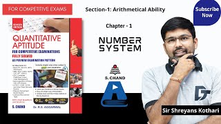 Number System  Quantitative Aptitude  Chapter  1  S Chand Academy [upl. by Sucitivel]