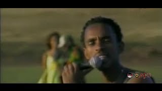 Oromo Music  Nigusu Tamirat  Yaanni Koo [upl. by Cornwall]