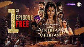 Aindham Vedham  1st Full Episode Free  A ZEE5 Original  Sai Dhanshika Naga  Watch Now [upl. by Earezed]