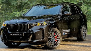 2025 BMW X5 50e Hybrid Review How is it that fast [upl. by Schach]