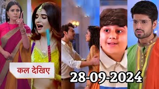 Ghum Hai Kisikey Pyaar Me Today Promo  Savi will apologize to Kiyan  28 September 2024 [upl. by Garrot]