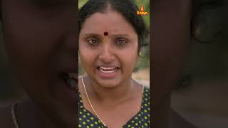 അയാള് നല്ലോണം വെടി വെക്കോ Pettilambattra Malayalam Movie  Comedy Scene [upl. by Shermie]