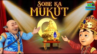 Sone Ka Mukut Full Movie  Chacha Bhatija Movies  Cartoons For Kids  Movie  WowKidz Movies [upl. by Nelak]