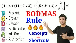 BODMAS  BODMAS Rule  VBODMAS RULE  Maths Trick  imran sir maths [upl. by Novj]