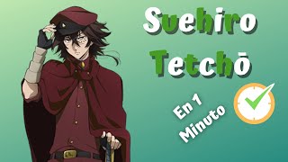 Suehiro Terchō en 1 minuto 🕐BSD [upl. by Norvan218]