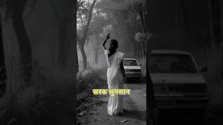 Lal Ghaghra Bhojpuri Songs 360° shorts video viarlshort tending realvinay05 status struggle [upl. by Ordep547]