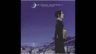 Nabari no Ou OST2  8  Bonds [upl. by Sima]