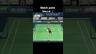 Match point lee cw vs taufik🏸badmintonlovers rangkingbwf badminton bulutangkis rankingbwf [upl. by Eojyllib]