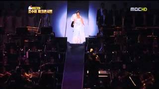 Sumi Jo  Casta Diva  Norma [upl. by Eisoj]