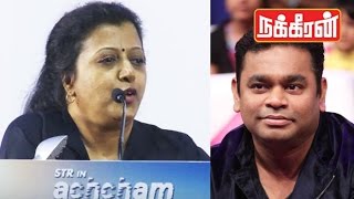 Lyricist Thamarai about AR Rahman  Acham Enbathu Madamaiyada Event [upl. by Chapland]