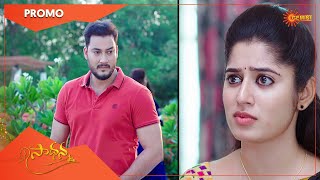 Sadhana  Promo  14 to 17 June 2022  Mon  Sat 830 PM  Telugu Serial  Gemini TV [upl. by Akirdnwahs]