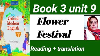 Flower Festival Class 3 Translation  modern english book 3 unit 9 [upl. by Angelika137]