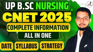 Up BSc Nursing Entrance Exam Syllabus 2025  KGMU ABVMU Entrance Exam 2025 Syllabus Paper Date [upl. by Nuahsor]