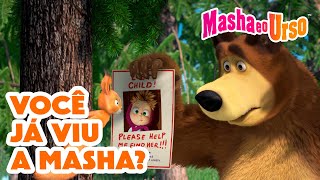 Masha e o Urso 👱‍♀️🐻  🤔❓ Você já viu a Masha 👀  Coleção de desenhos animados [upl. by Atok876]