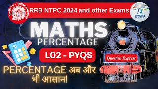 The Shocking Mistake Killing Your NTPC Percentage Scores [upl. by Llennahc]