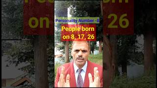 Personality Number 8  If You are Born on 8 17 or 26  8 Number Numerology astropathak [upl. by Gairc]