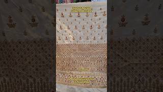 Rs150 mtr  Brocade fabric material boutique fabrics  12 tuti chowk sadar bazar Delhi trending ✨ [upl. by Natsuj]