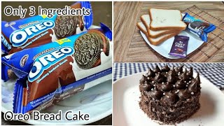 5 min Fireless Cooking Recipe for competition  Soft  Tasty  Fluffy Oreo Dairy Milk Bread Cake [upl. by Imik815]