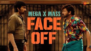 Ultimate Mass Encounter Ravi Teja vs Chiranjeevi 🔥  Waltair Veerayya  Shruti Haasan  Gemini TV [upl. by Eirellav]