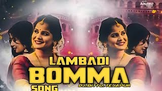 Lambadi Bomma Song  quotNew Dj Songquot  latesttelugusongs newsongs songsforever [upl. by Anahoj]