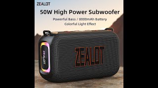 ZEALOT S85 50W Portable and waterproof Bluetooth Speaker [upl. by Elwee335]