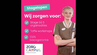 Hoeksche Inspiratiedagen  Zorgcampus HW stage lopen [upl. by Taryne]